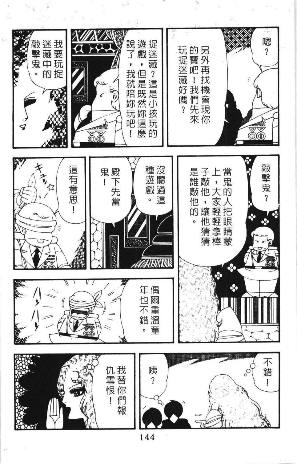 第42卷