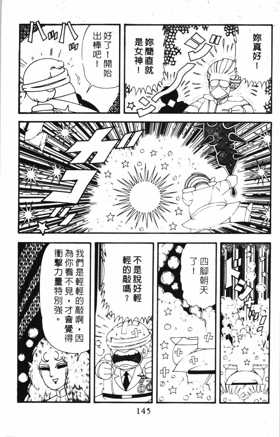第42卷