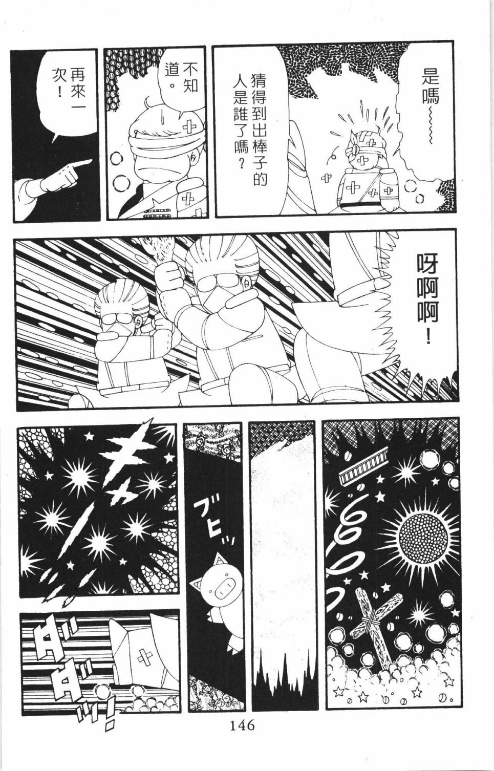 第42卷