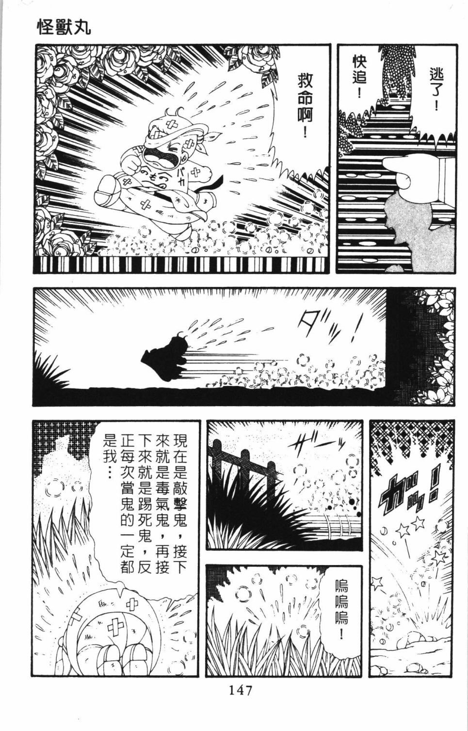 第42卷