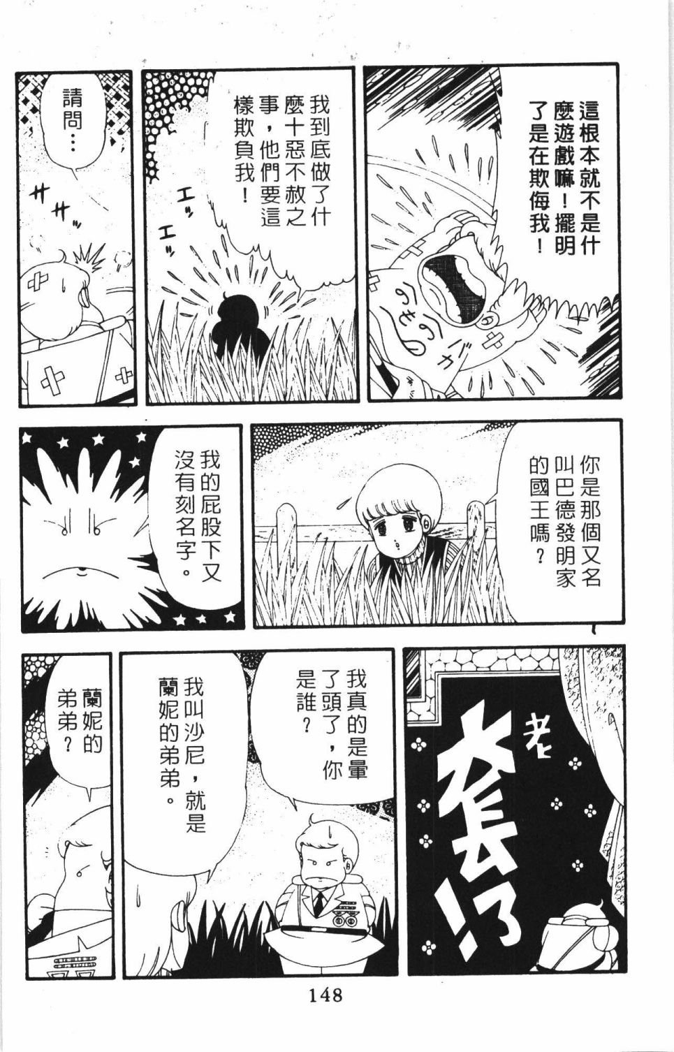 第42卷