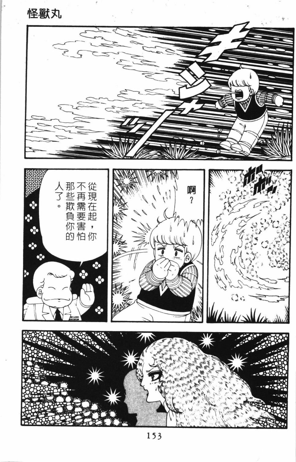 第42卷