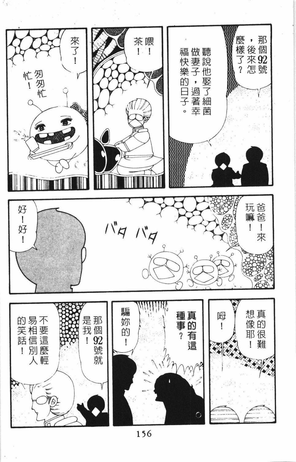 第42卷