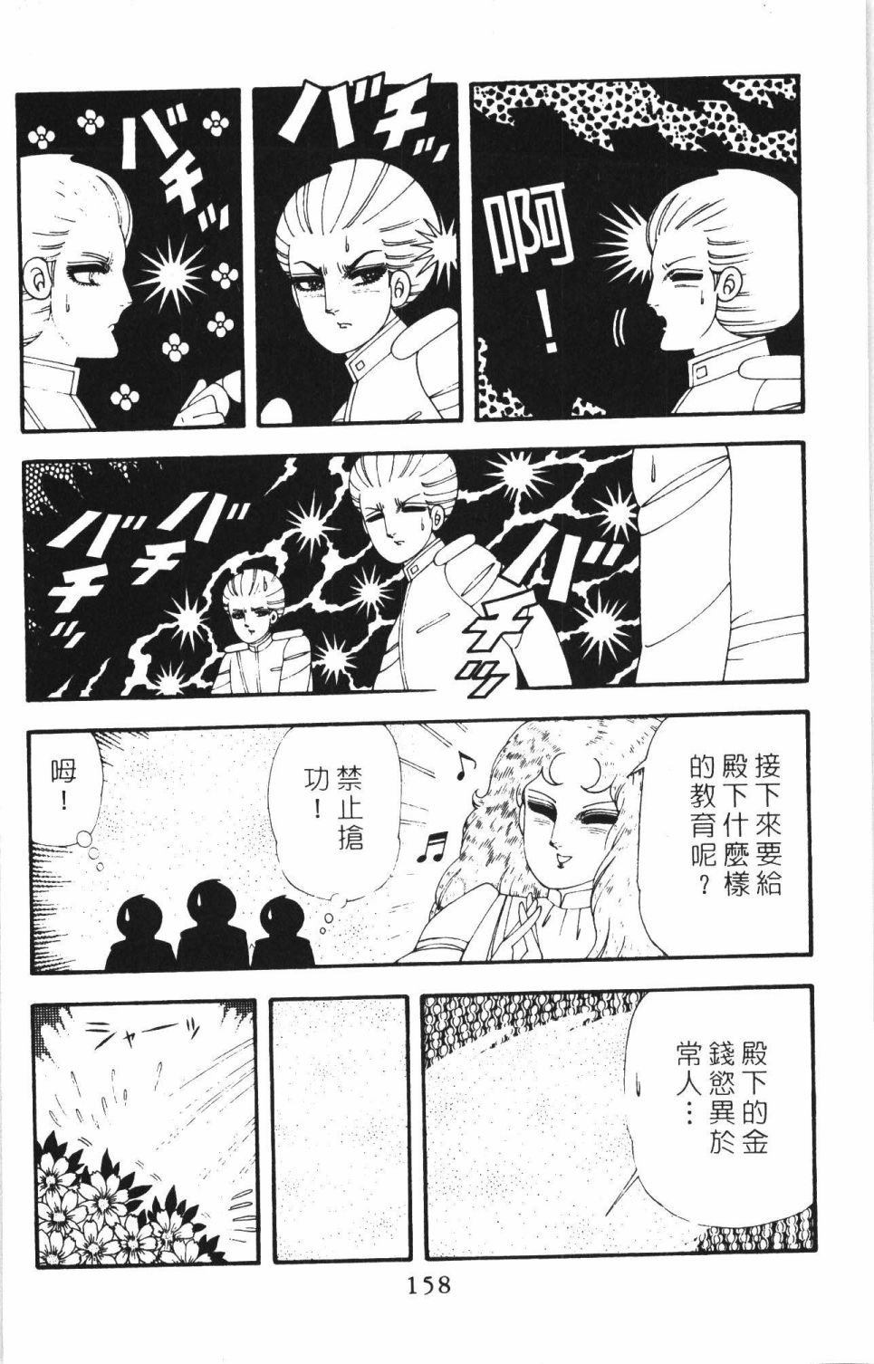 第42卷