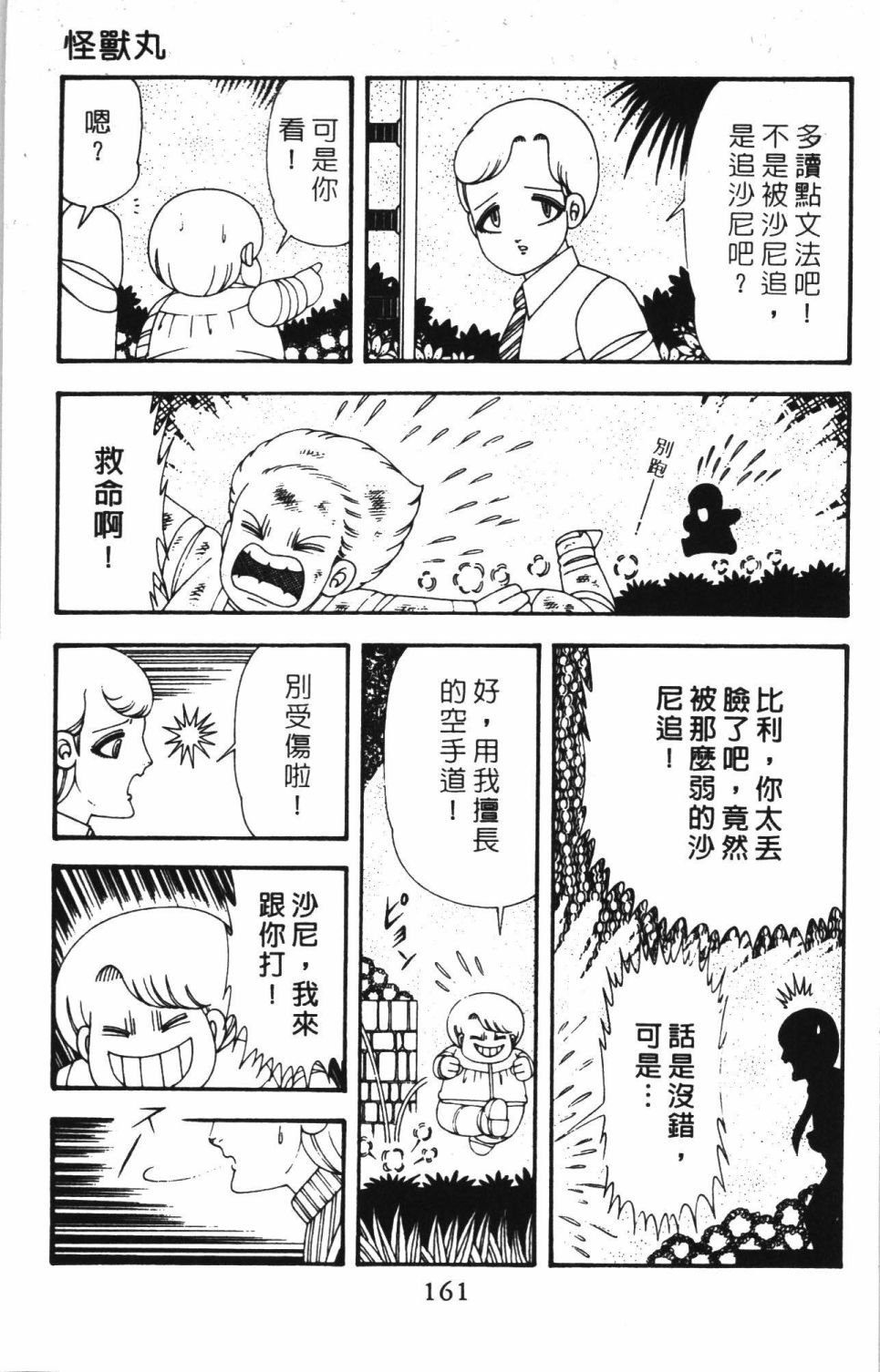 第42卷