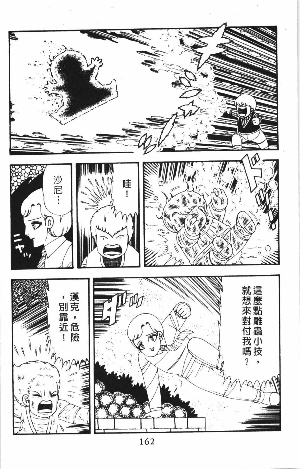 第42卷