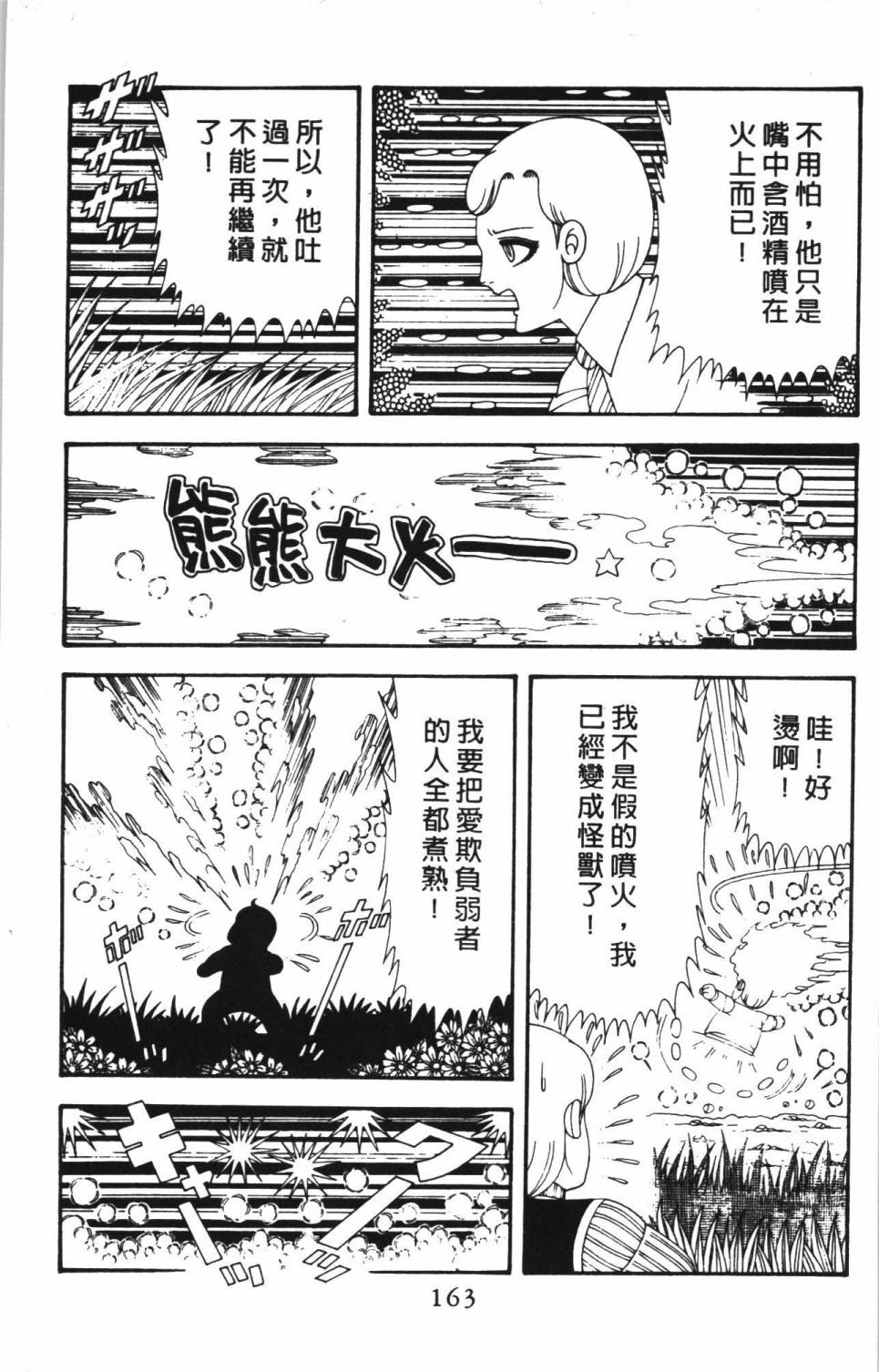第42卷