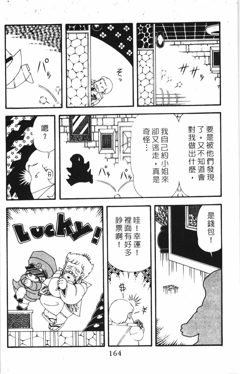 第42卷