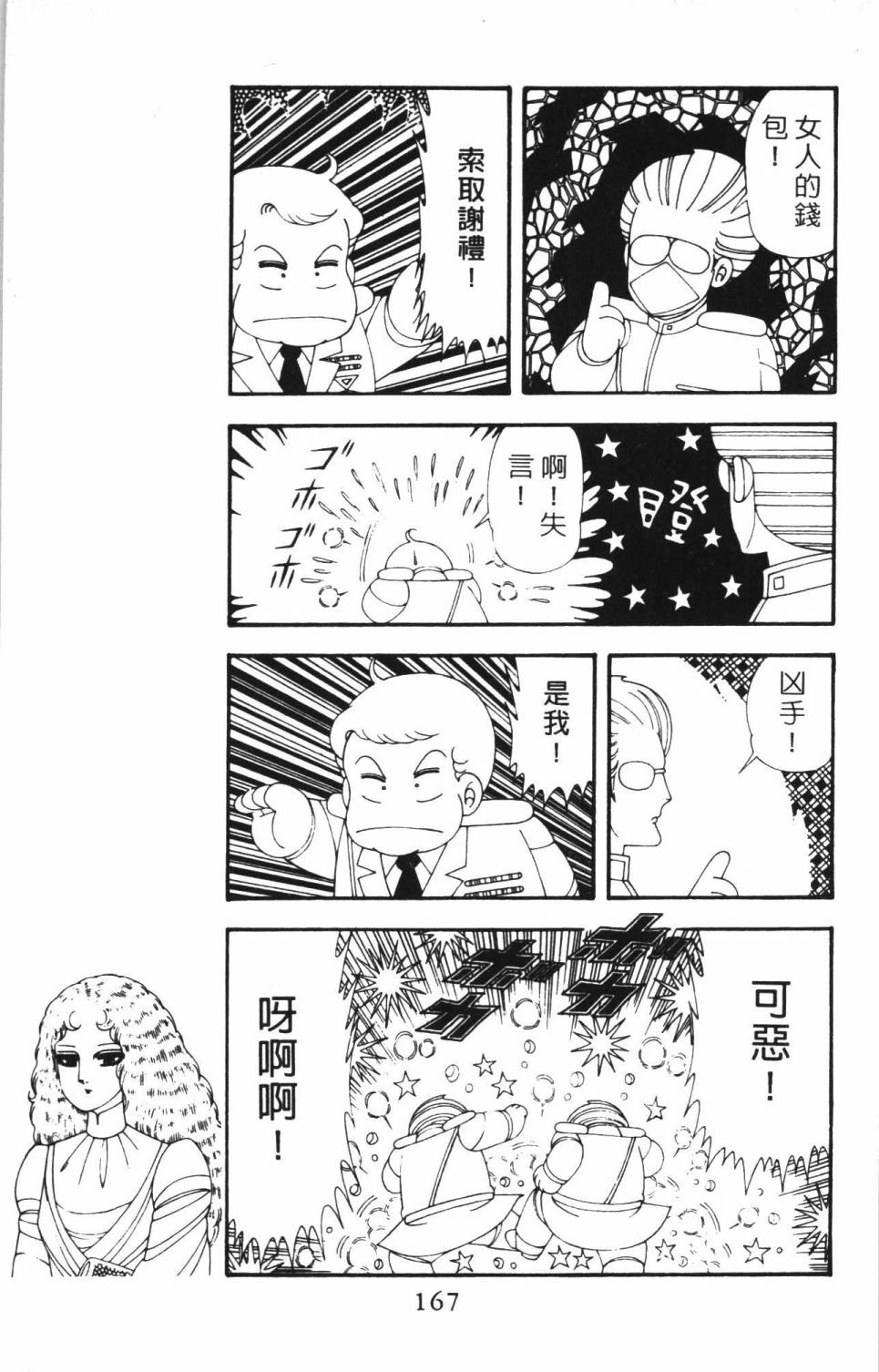 第42卷