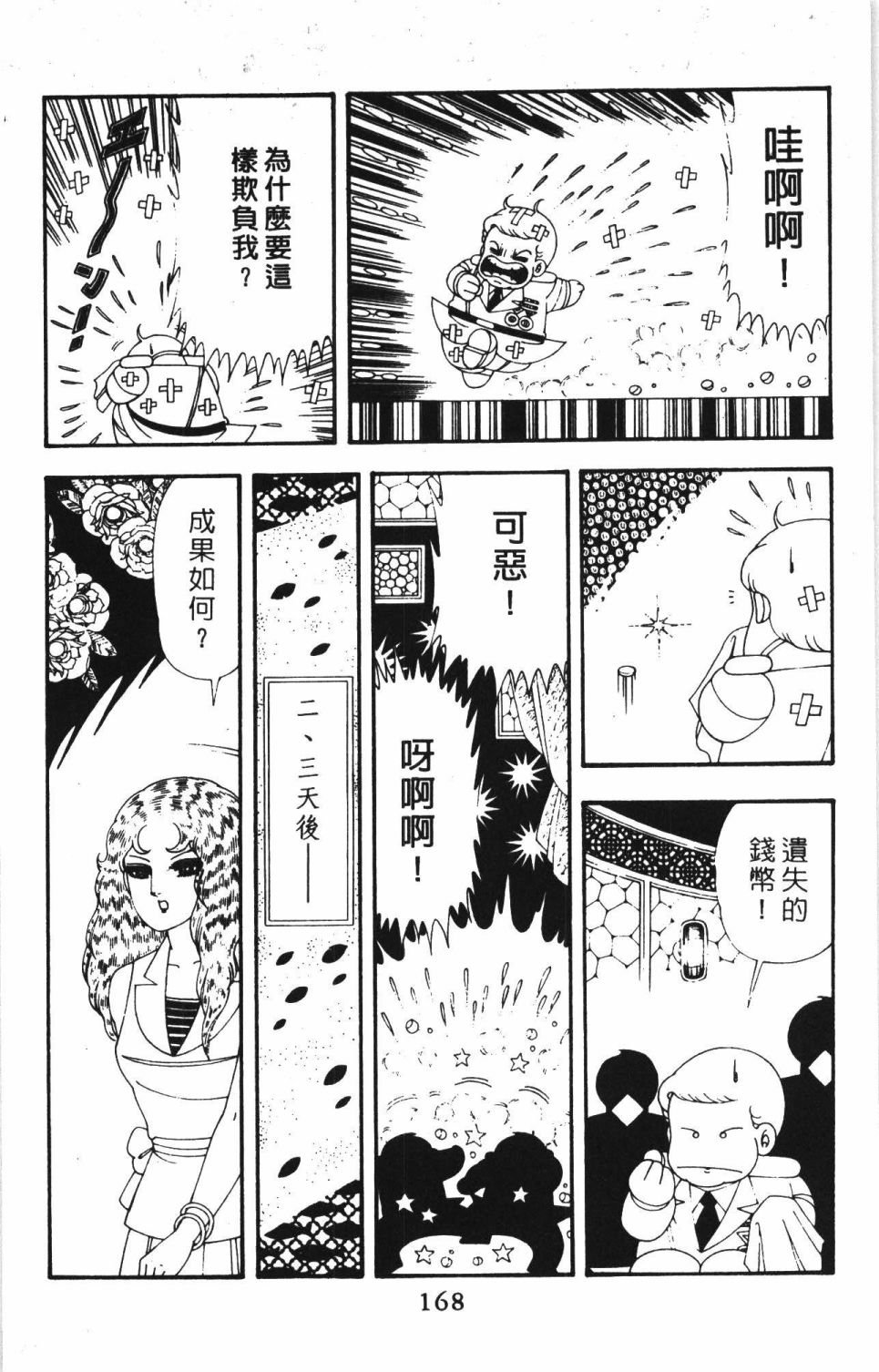 第42卷