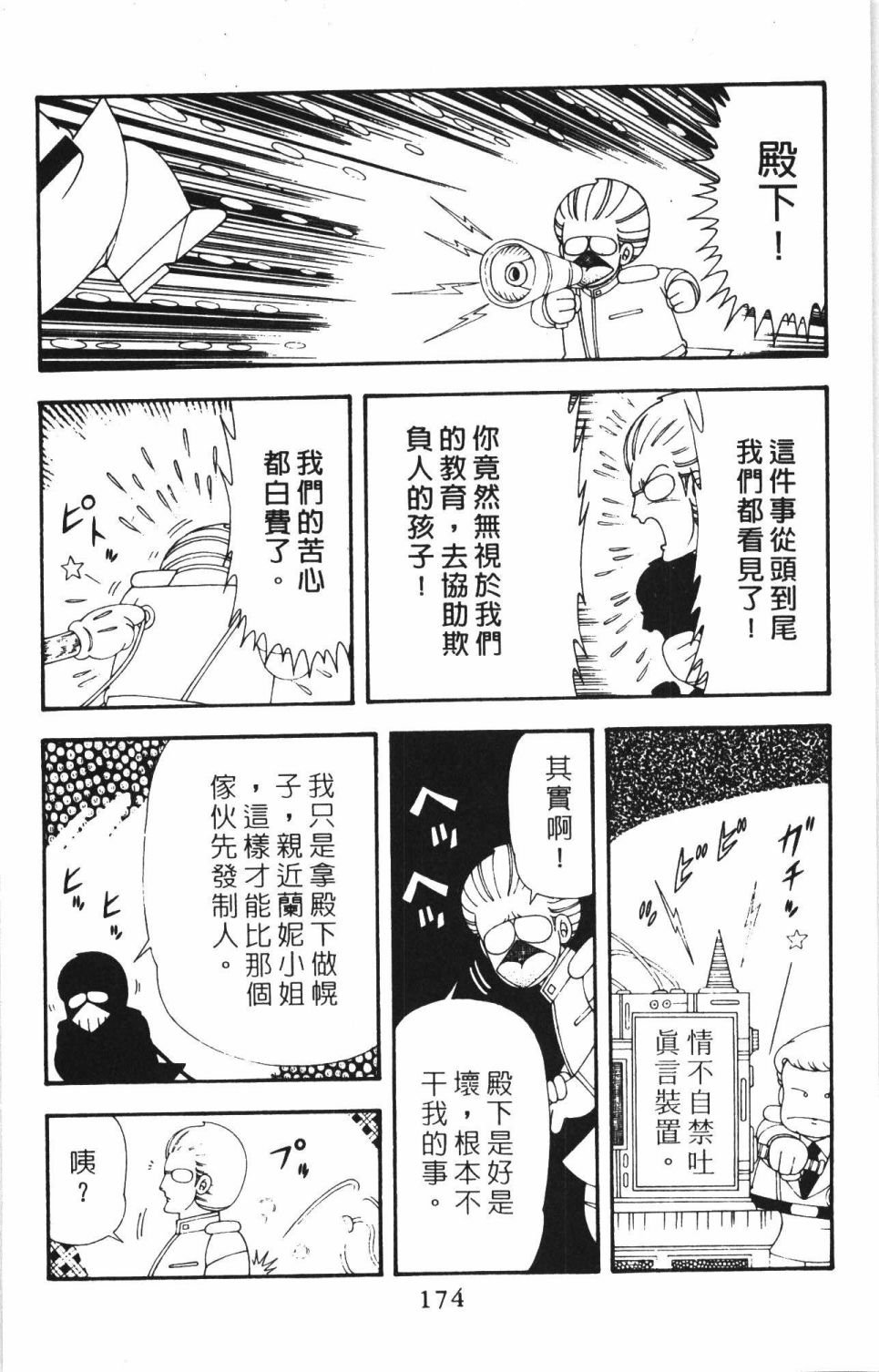 第42卷