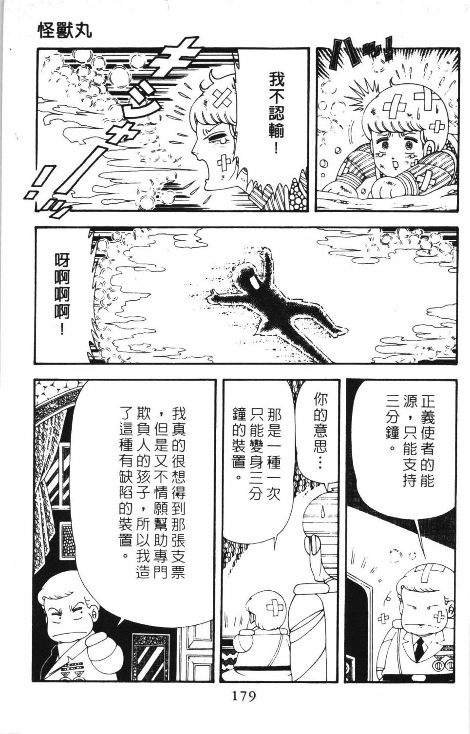 第42卷