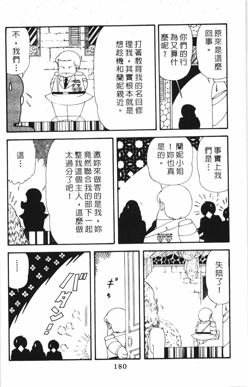 第42卷