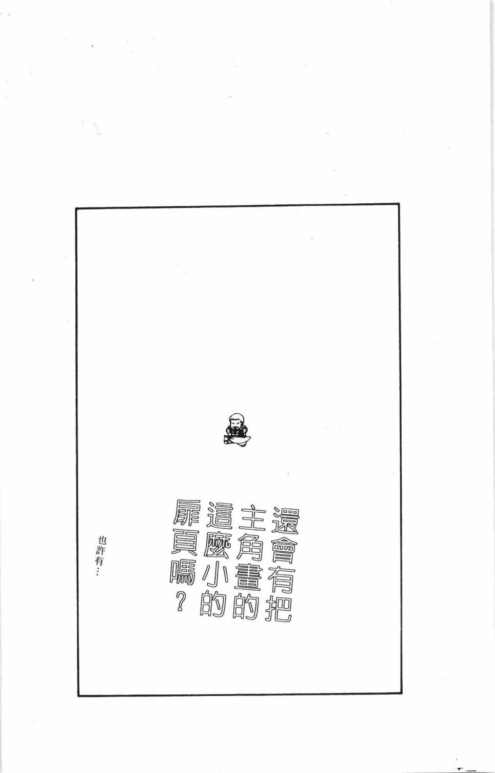 第42卷