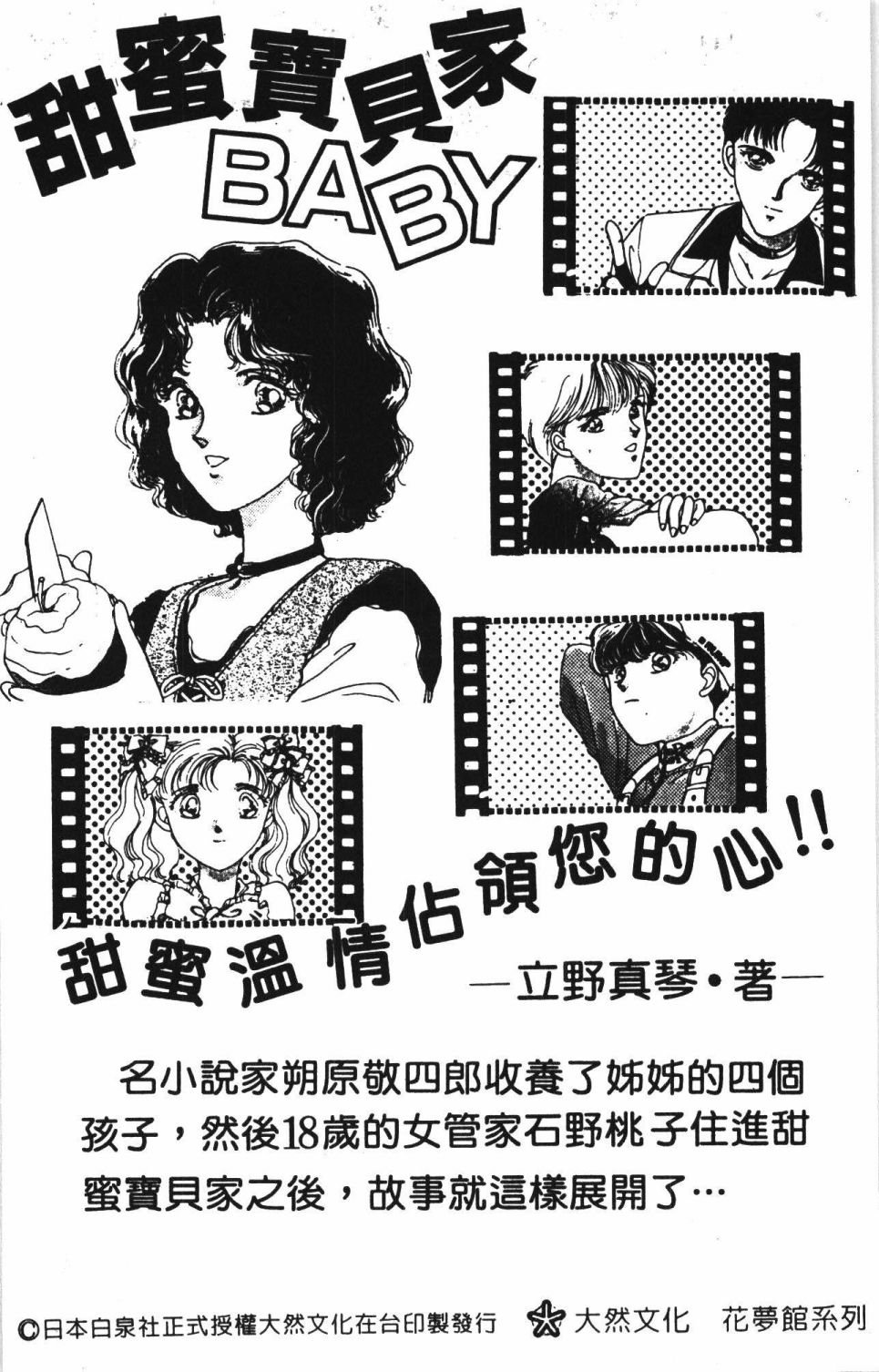 第42卷