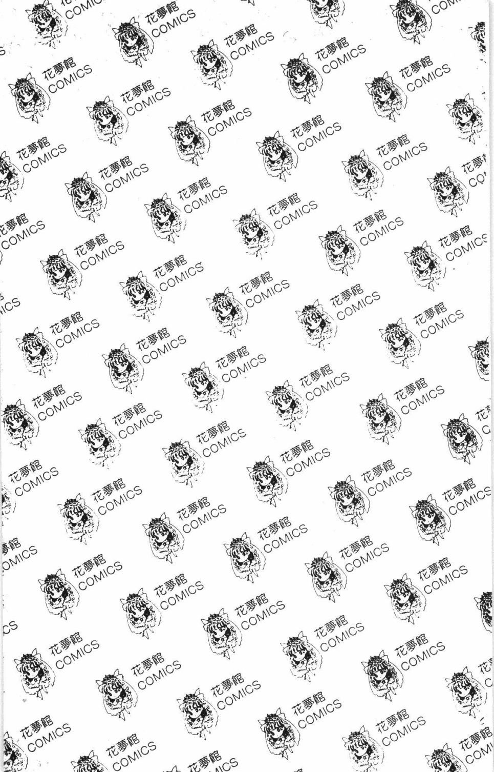 第42卷