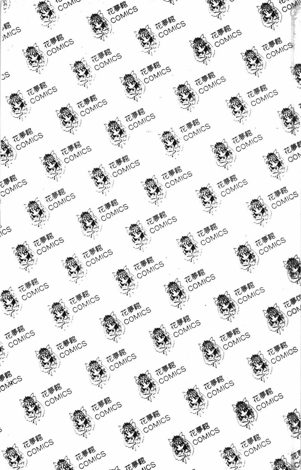 第5卷