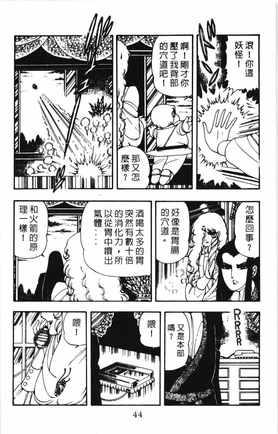 第5卷