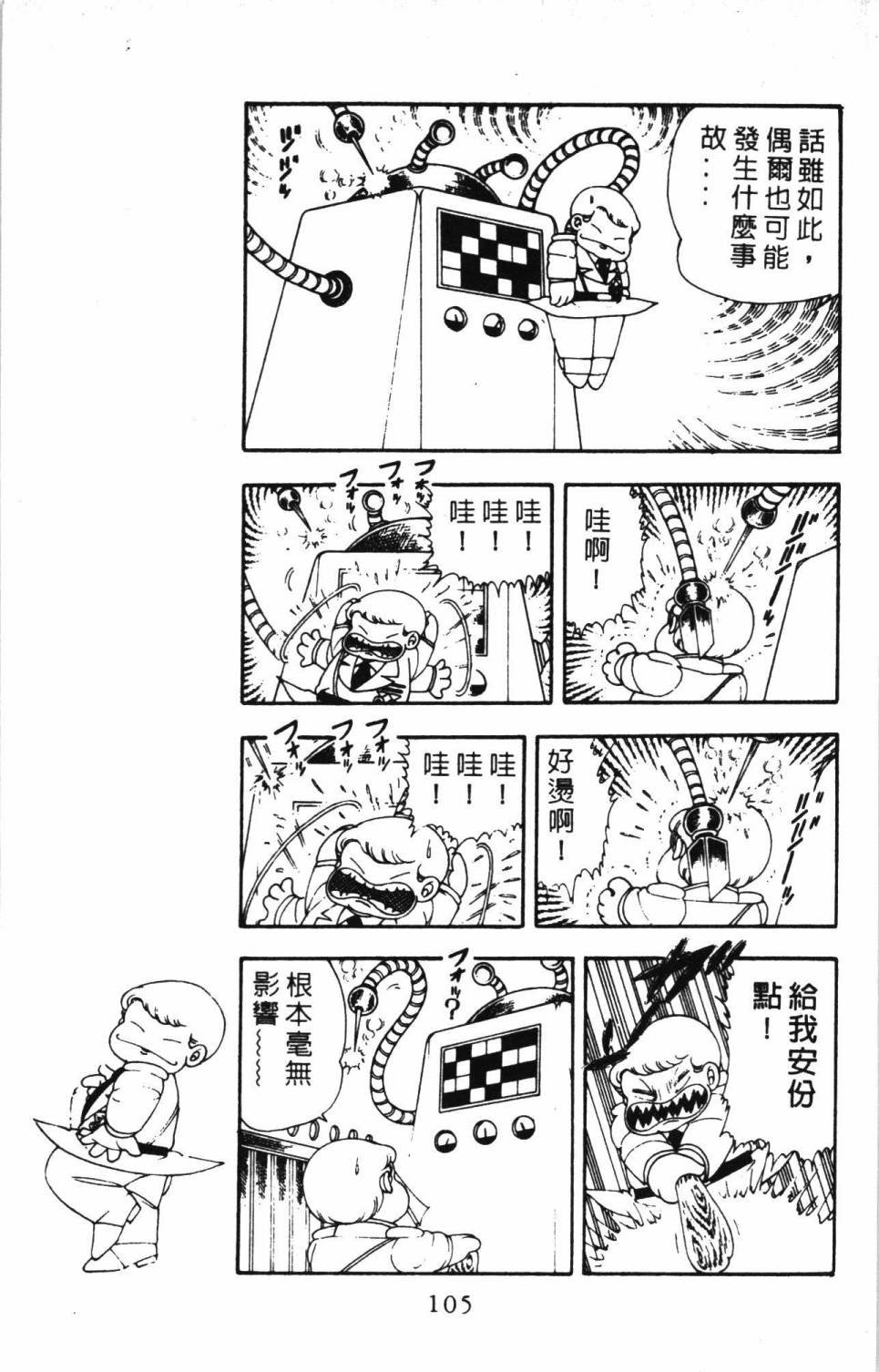 第5卷