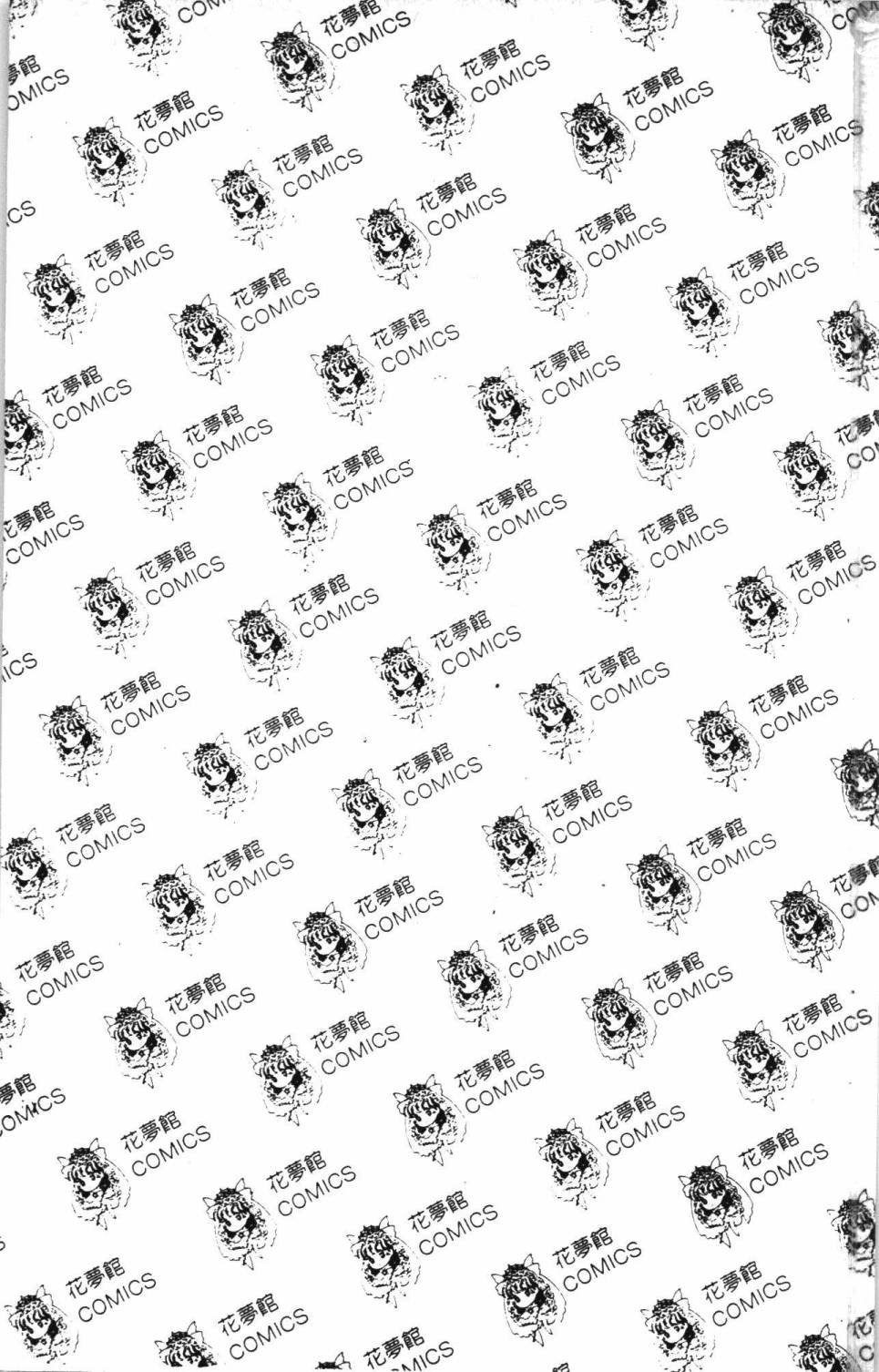 第6卷