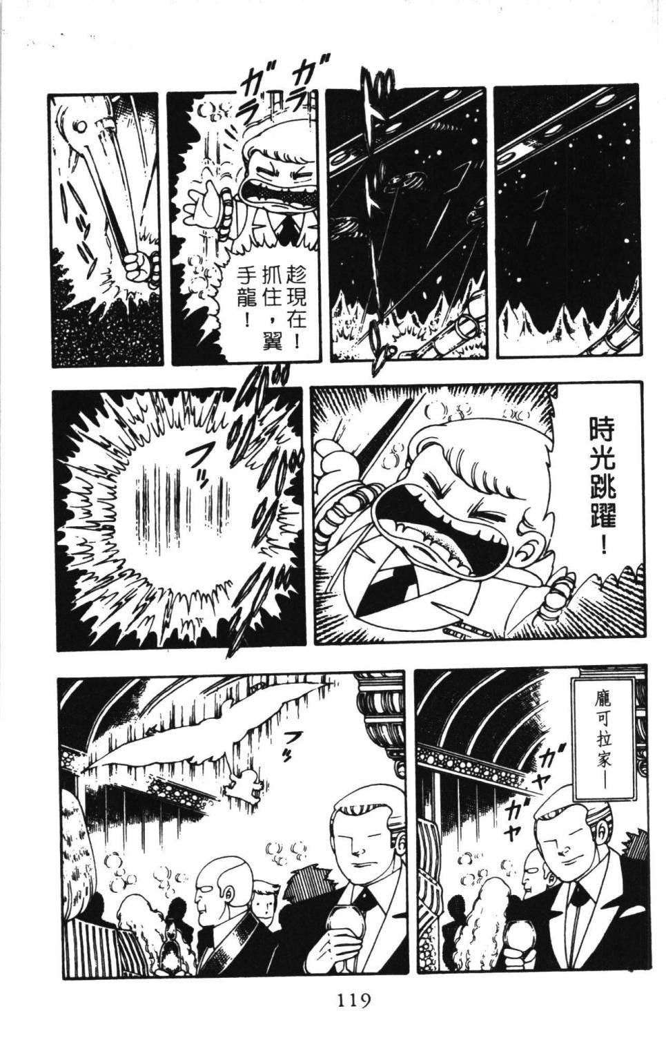 第6卷