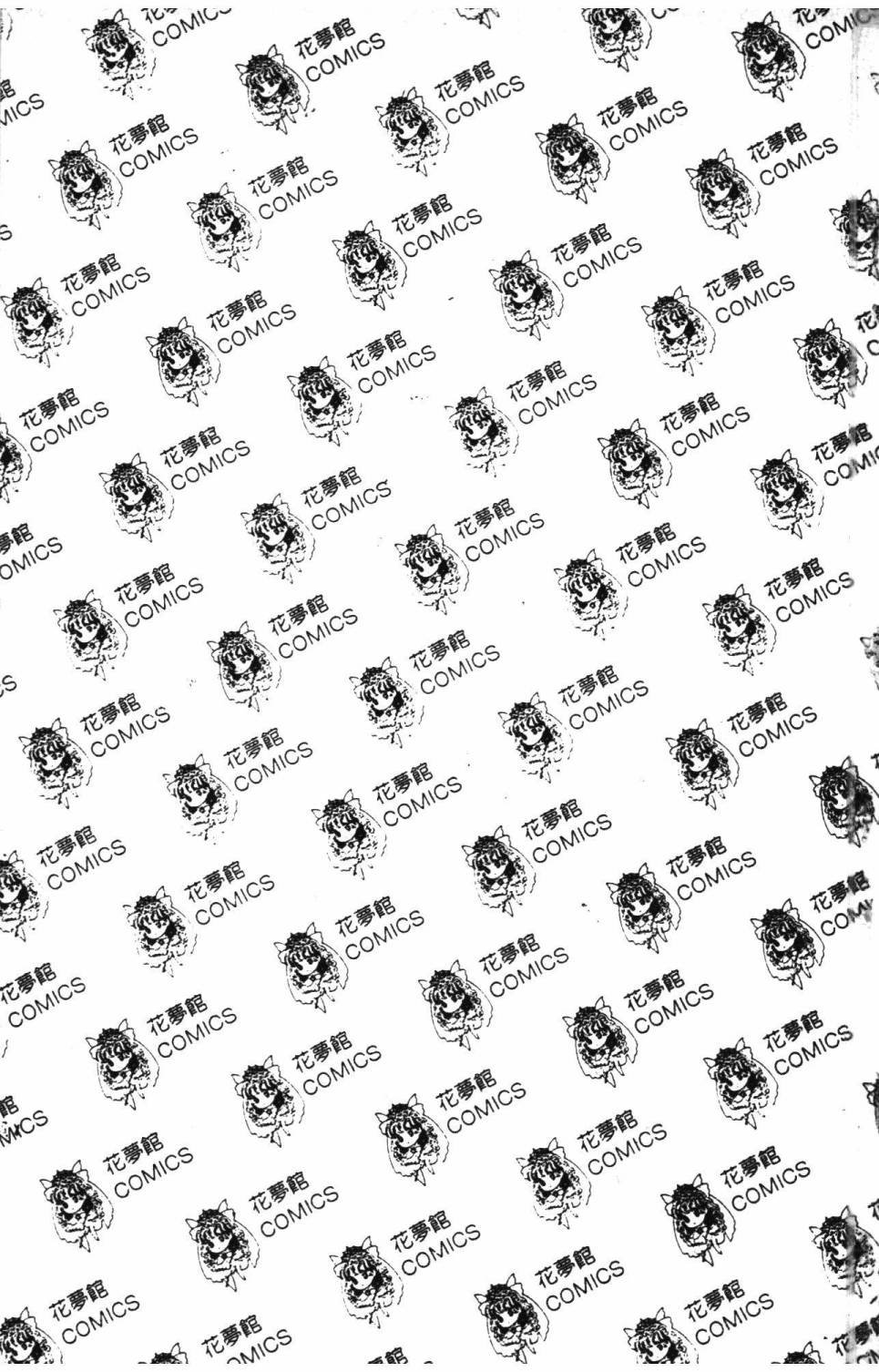 第9卷