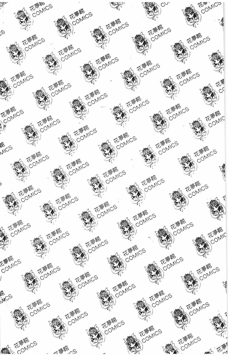 第9卷