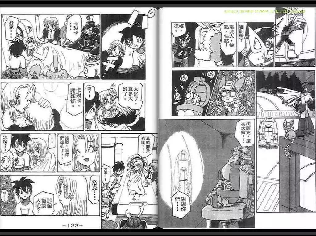第2卷
