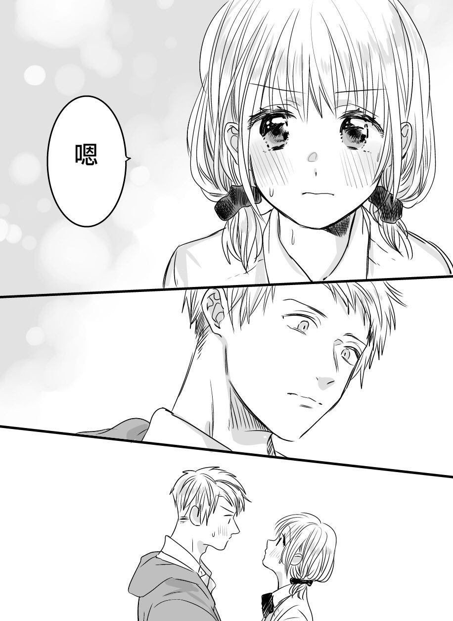 番外04
