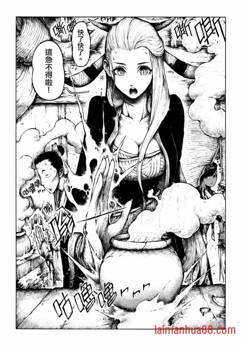 第10话