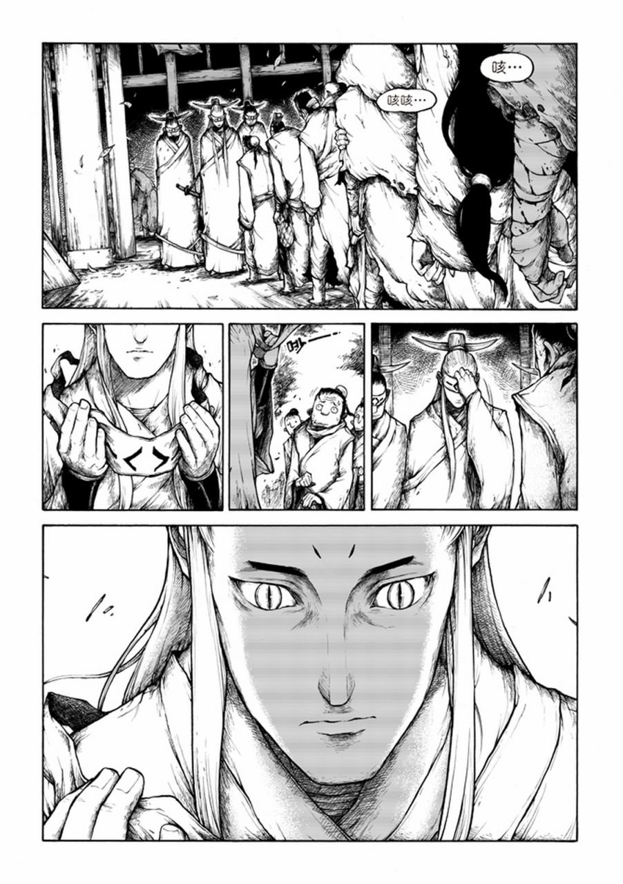 第01话