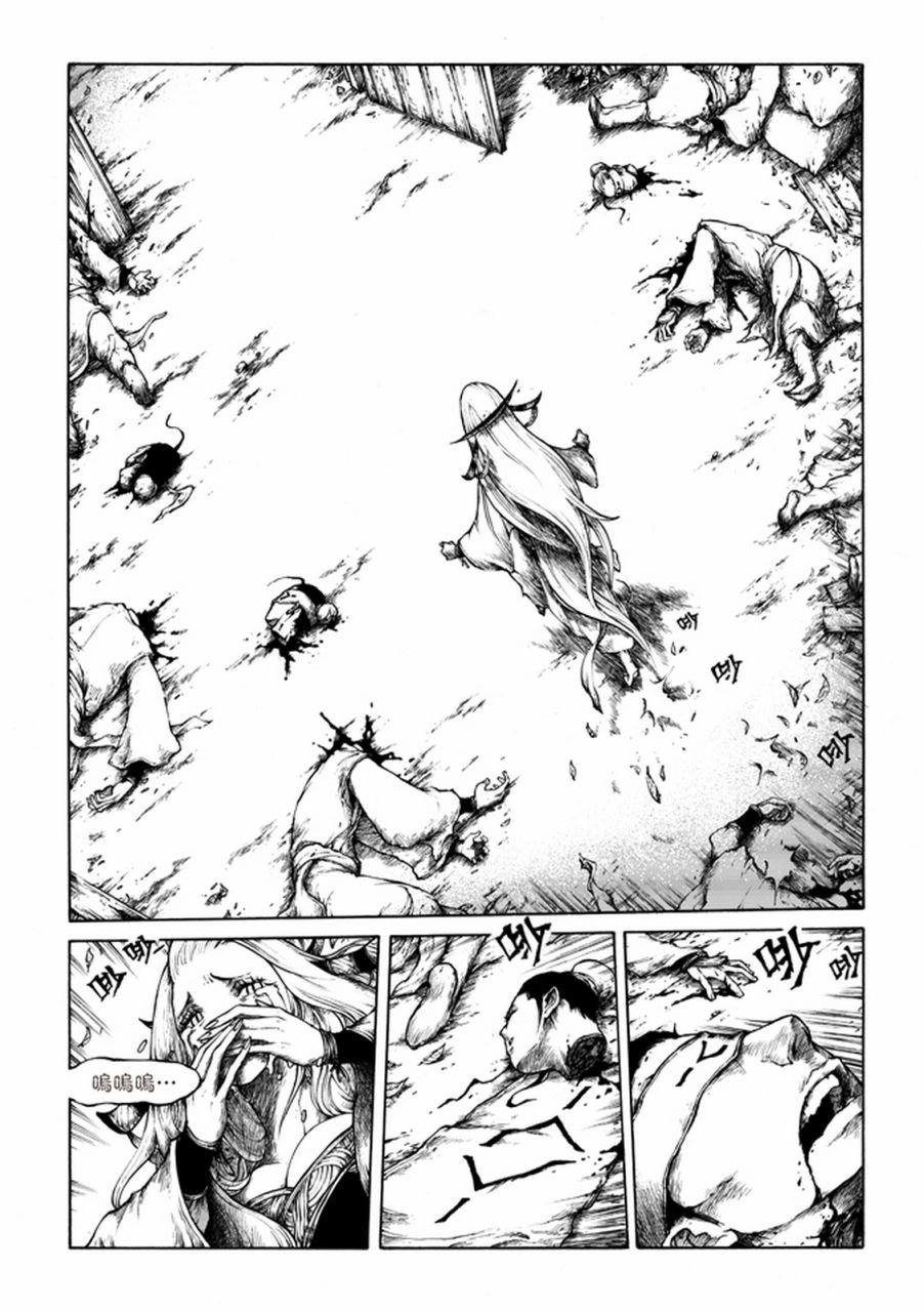 第01话