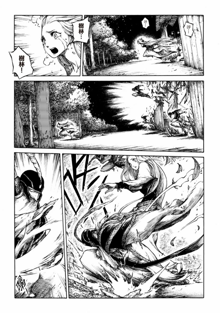 第01话