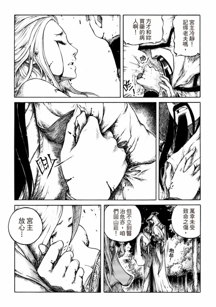 第01话