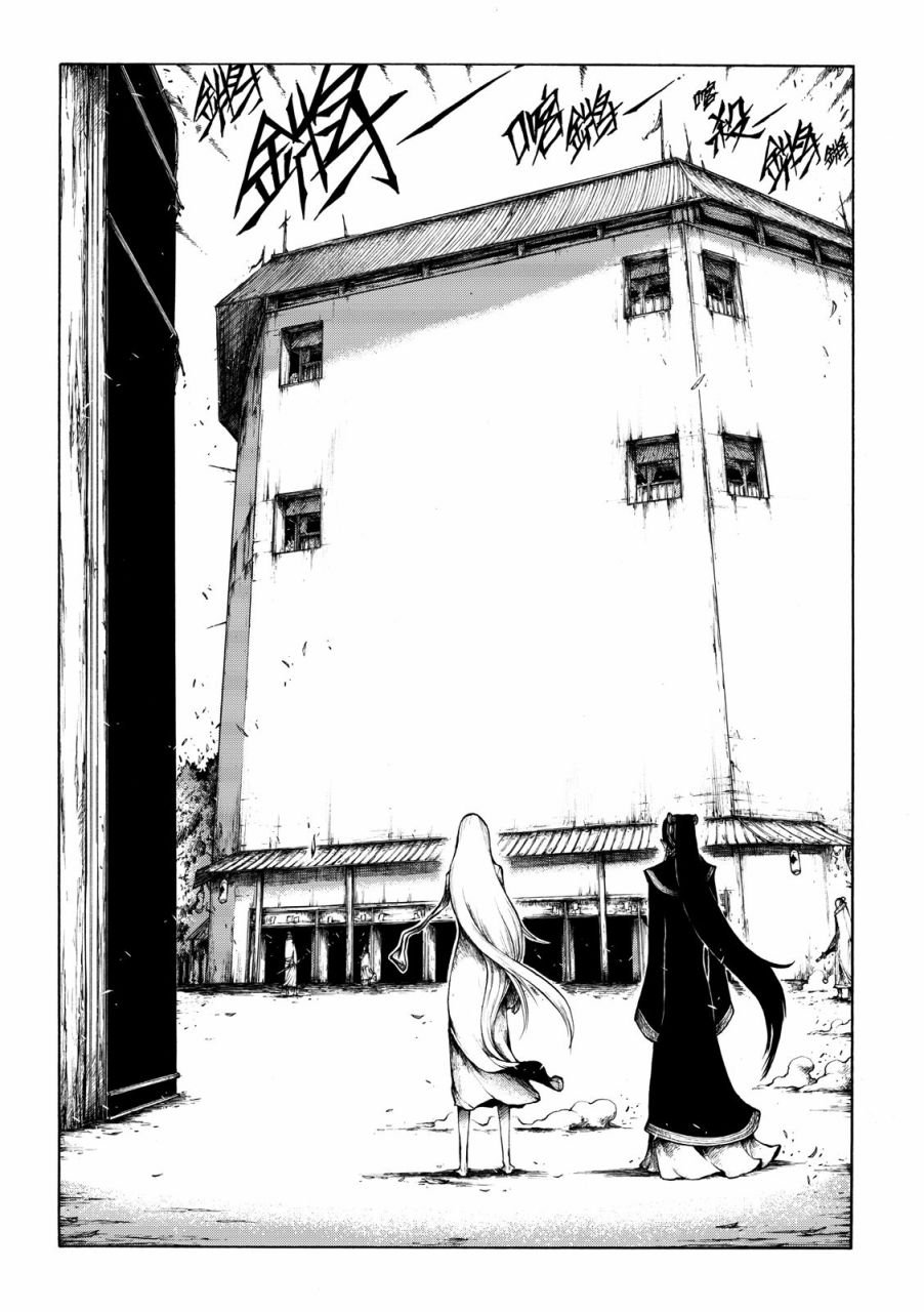 第02话