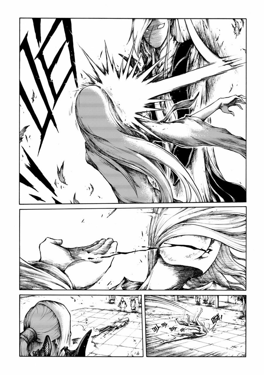 第03话