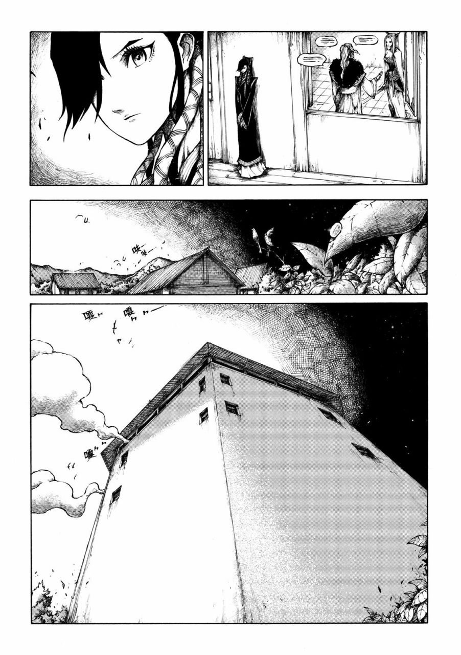 第03话