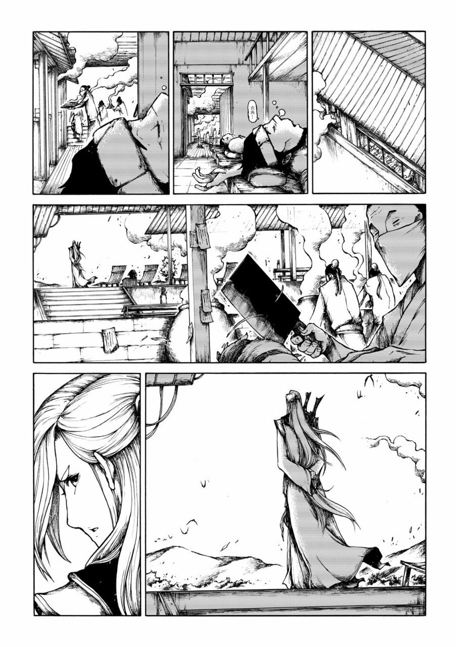 第03话