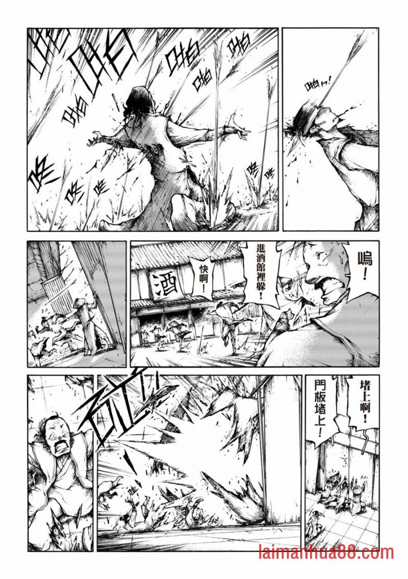 第04话