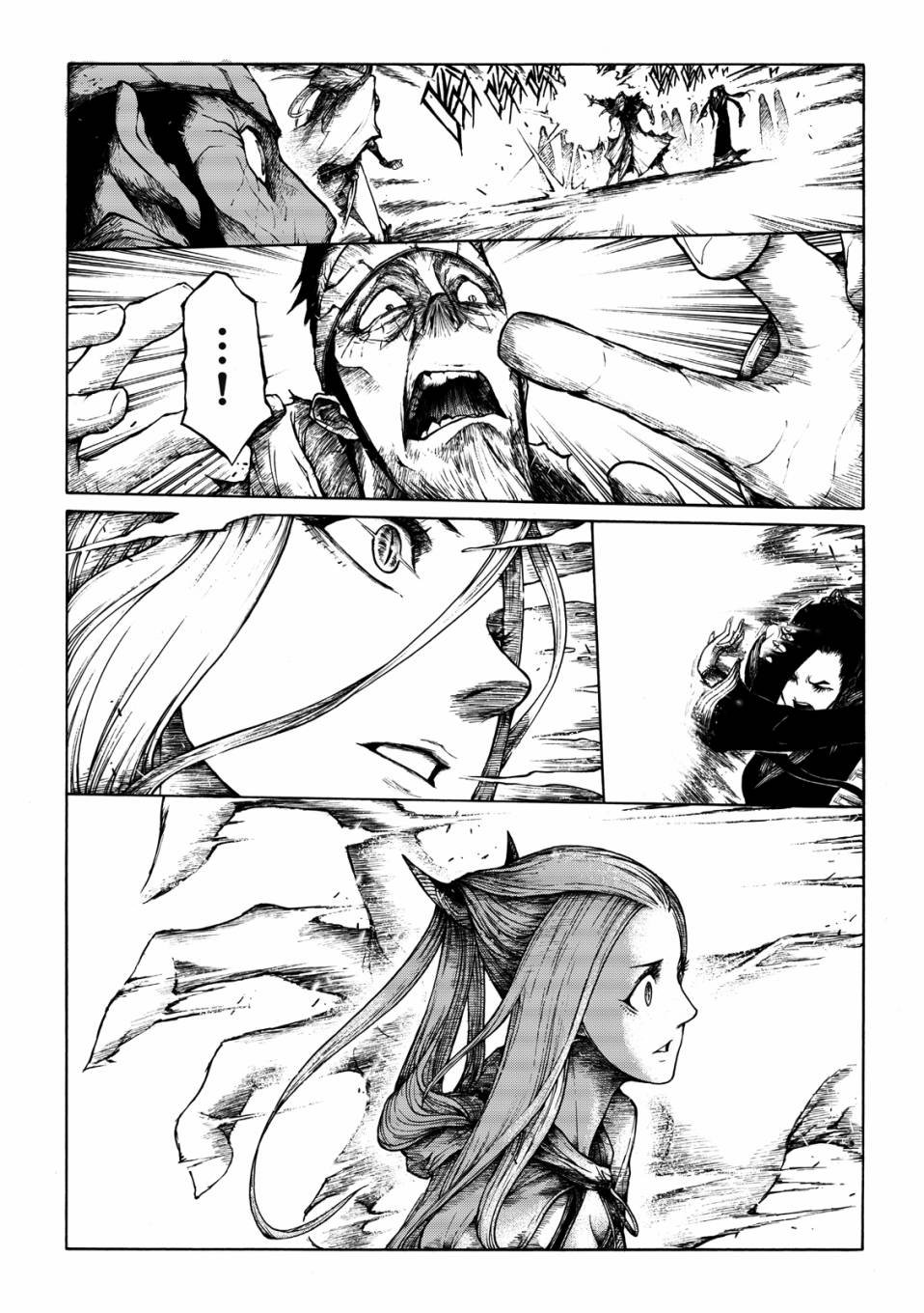 第05话