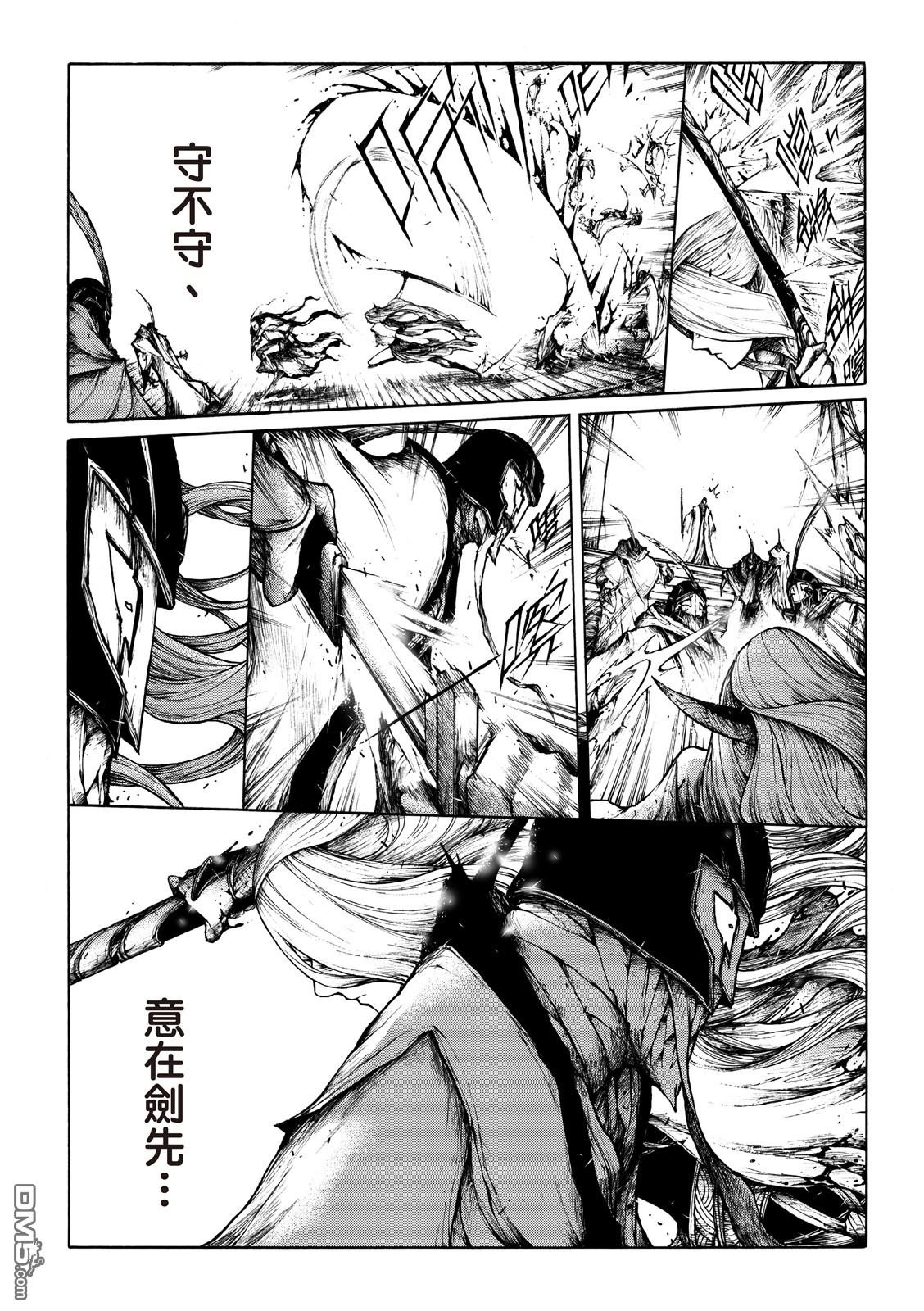 第06话