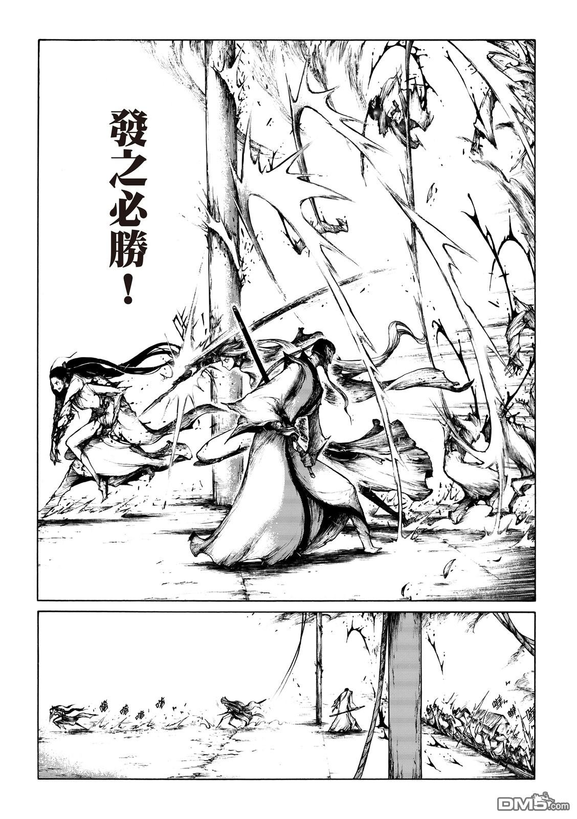 第06话