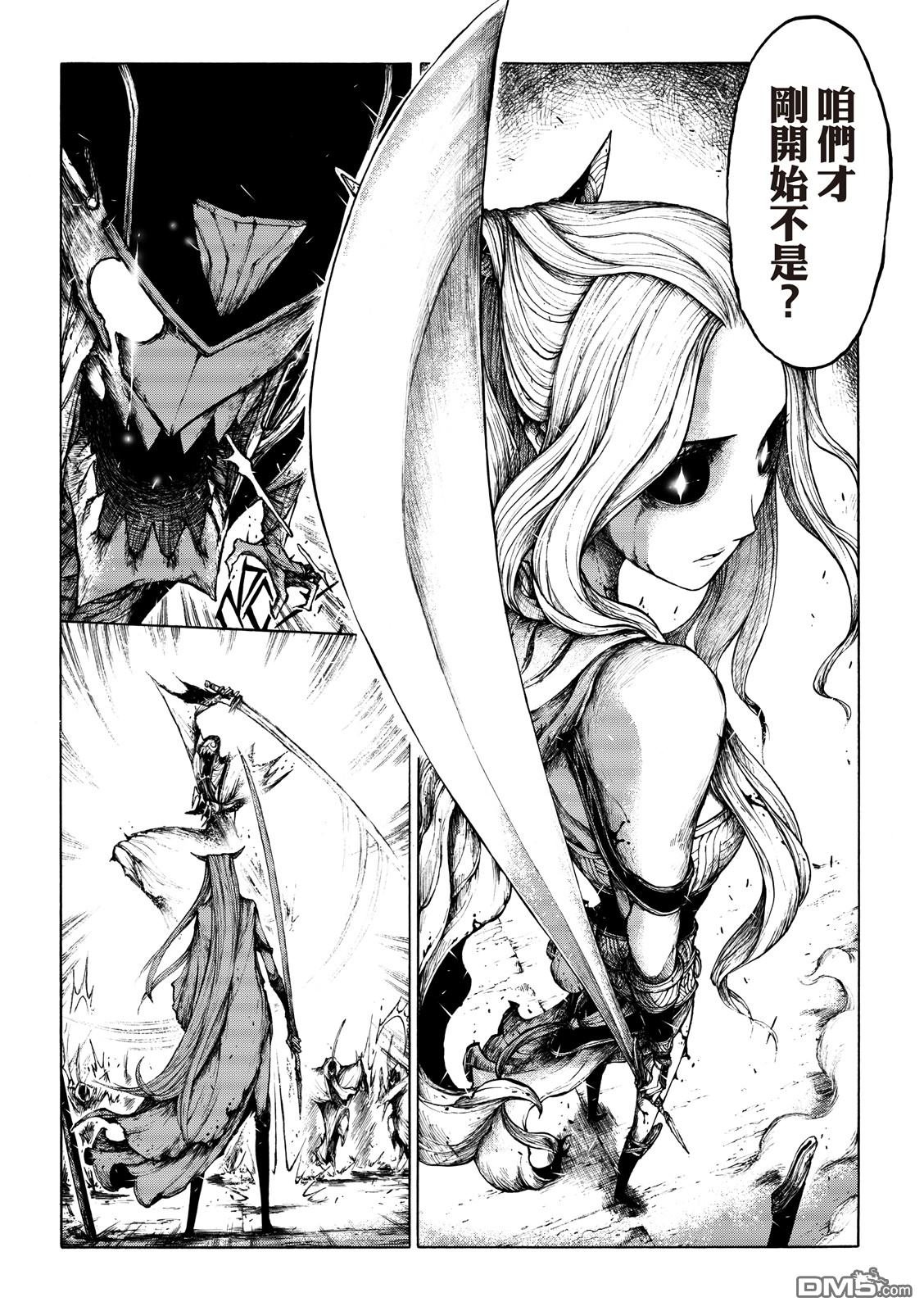第06话