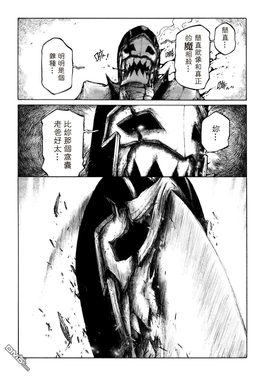 第06话
