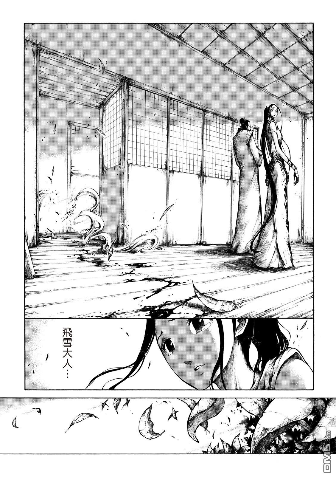 第07话