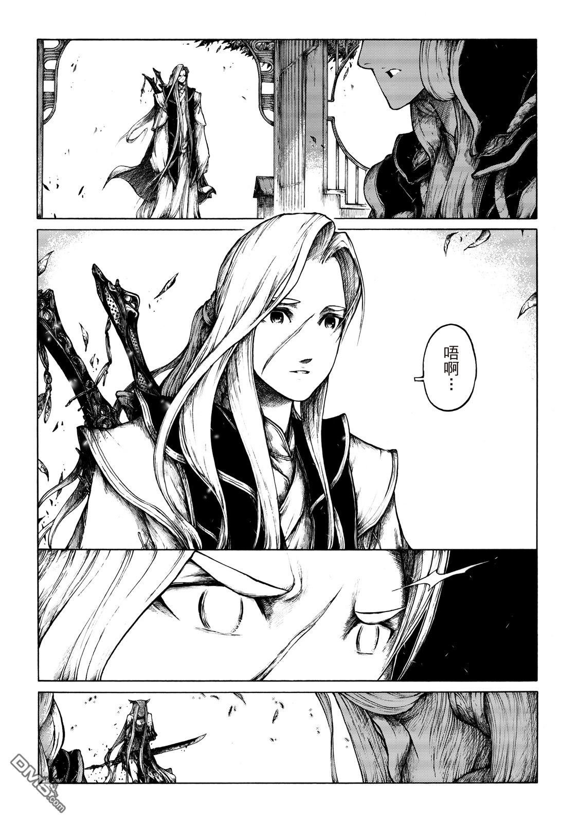 第07话