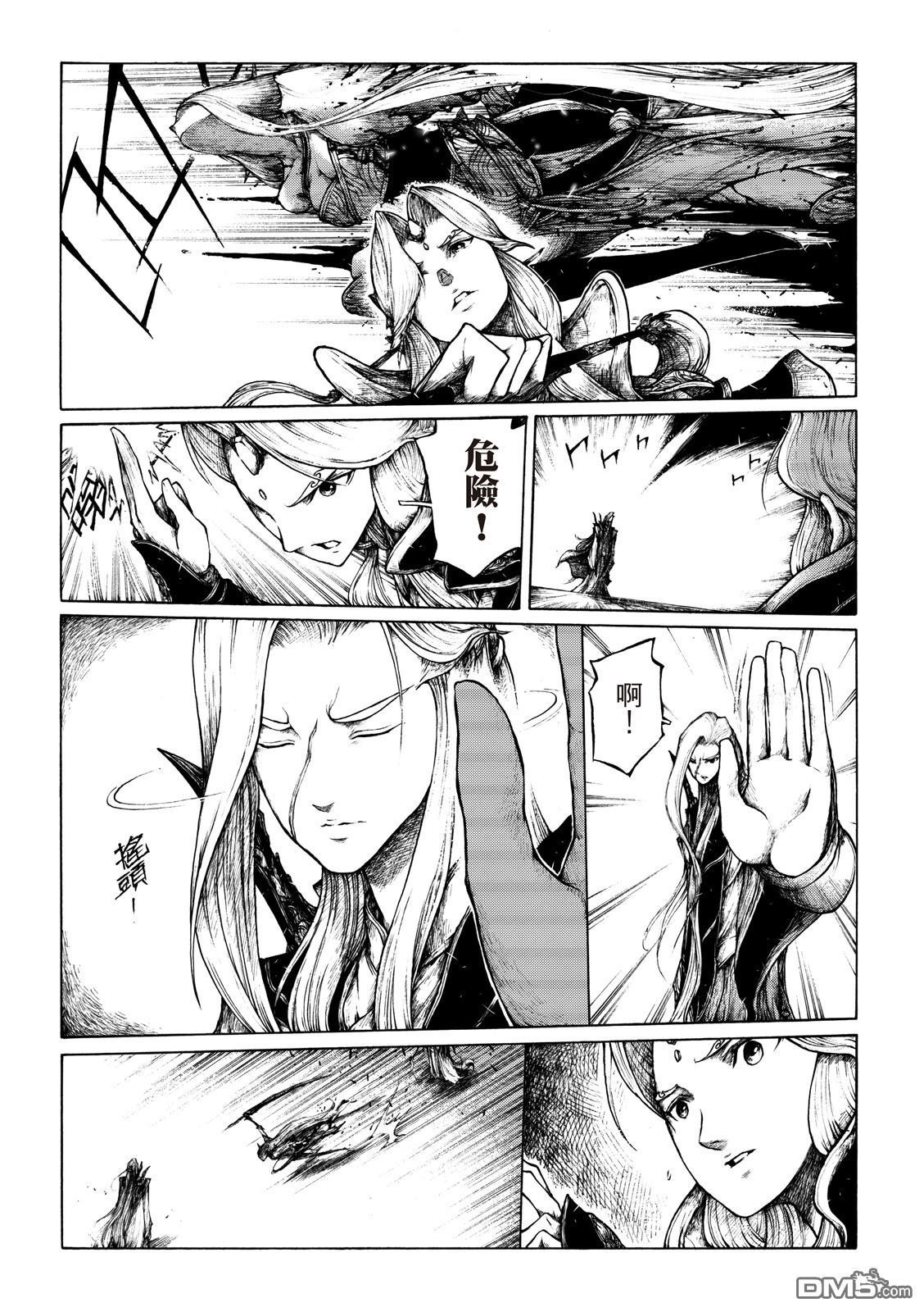 第07话