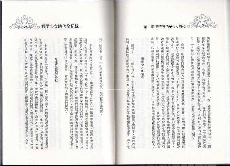全一卷