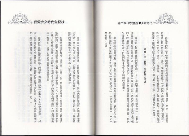 全一卷