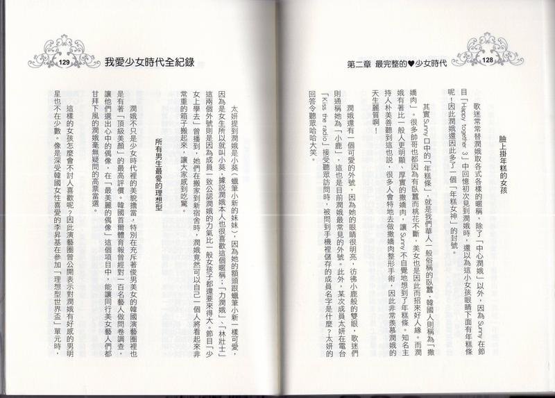 全一卷